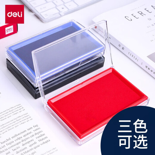 Класс Песня Quick Dry Printing Platform 9864 Нажмите ручной отпечаток чернил, большая синяя и красная штампа Quick Dry Indonesian Oil Office Поставляет пустую печатную платформу (9894)