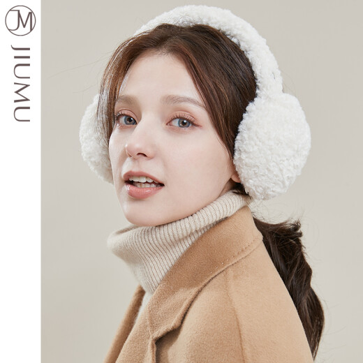 JIUMU women's earmuffs, earmuffs, earmuffs, foldable earmuffs, earmuffs, earmuffs, warm ear hats, winter earmuffs for women