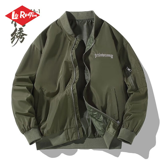Lee Ryetom American Retro Brand MA1 Jacket Pilot Jacket Men's Spring y Autumn Style INS Fino Loose Borded Baseball Collar 6623# Black Spring y Autumn Thin Doble capa 2XL 130-150Jin [Jin equivale a 0.5 kg]
