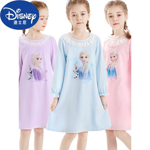 迪士尼（Disney）女童棉睡衣春秋睡裙儿童冰雪爱莎公主女孩中小大童宝宝长袖家居 C724#【紫色】两件套 纯棉面料升 130 cm