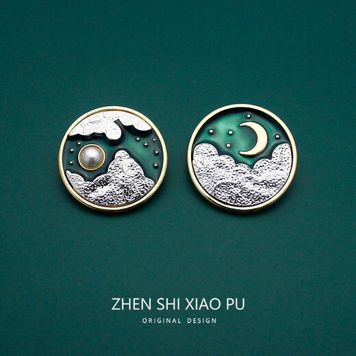 QUAMER Gold Store Starry Sky Retro Palace High-end Brooch Feminine Pearl Oil Painting Pin Apricot Blossom / Pin