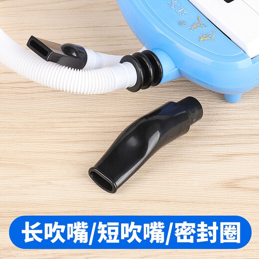 Qimei Organ Spezialblasrohr Mundstück 32 Schlüssel 37 Schlüsselstudentische Kinder Organ Aufkleber Universal Blow Tube Qimei Blow Tube [1 Set]