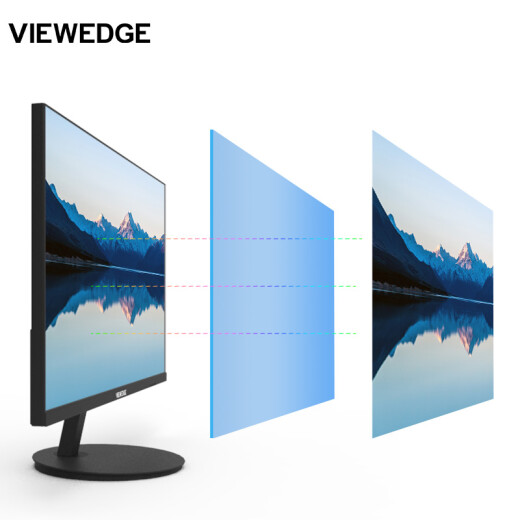 Tujie 24-inch monitor IPS office wide viewing angle micro-frame high-definition display 23.8 computer monitor (TA241F)