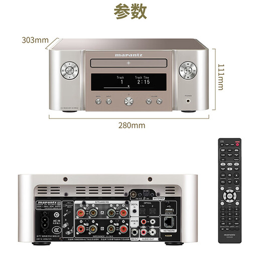 KEF LS50 Meta hifi无源音箱桌面2.0声道发烧级书架音响家用电脑电视客厅音响+马兰士/天龙/剑桥功放 LS50Meta+马兰士CR612