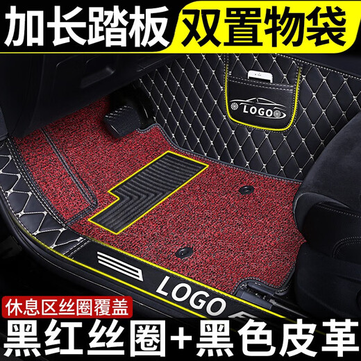 Cheyian Peugeot 408 4008 508L 5008 2008 301 408x 3008 Специальная машина для ног с полным корпусом Черно-серое шелковое кольцо + черная кожаная рисовая лапша целый автомобиль Five-Seater/Peugeot Special