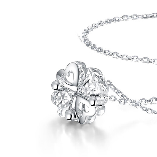 Mengjinyuan platinum pendant PT950 heart-to-heart love pendant four-leaf clover platinum pendant does not include necklace gift
