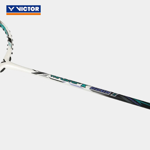 Victor Victor Badminton Racket TK220H-II zweite Generation Full Carbon Ein-Port-Fortgeschrittene und defensives mittleres suspendiertes Griff TK220H-iia Rauch weiß [3U]