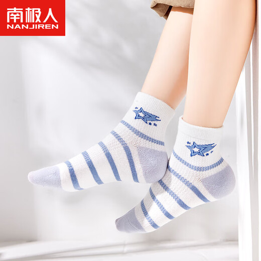 Nanjiren Children's Socks Boys' Socks Summer Thin Children's Mesh Socks Five Pairs Mesh-Little Rocket L