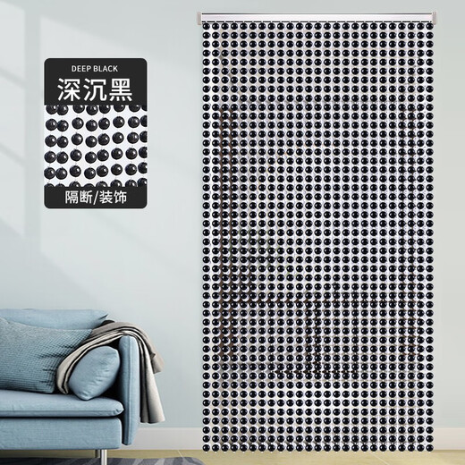 Bie Ying Customized round bead partition door curtain imitation crystal screen living room bathroom bead curtain without hole punching household entrance curtain custom contact customer service to change price