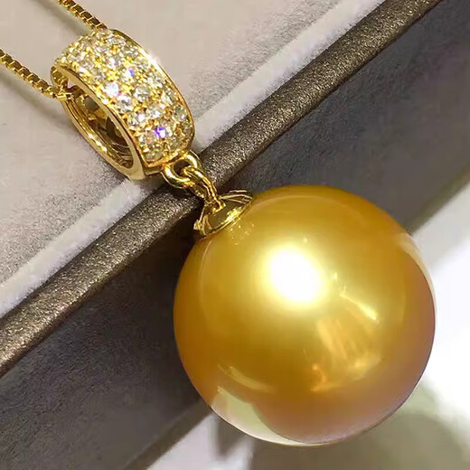 Fat Donglai same style South Sea gold bead pendant gold shell bead pearl necklace 15-16mm 18k gold plated diamond perfect round gold bead pendant 15-16mm