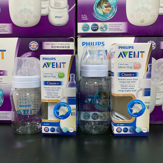 
AVENT Philips AVENT Classic Wide Diameter Bottle Plastic Classic Newborn Anti-fall Baby Bottle PA Material 260ml Single PP Material SCF693