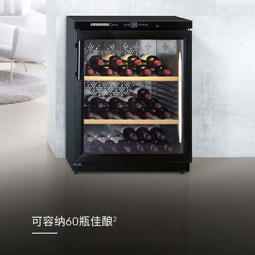 LIEBHERR Germany Liebherr wine cabinet constant temperature wine cabinet WKb1712 home ice bar red wine display cabinet tea cabinet