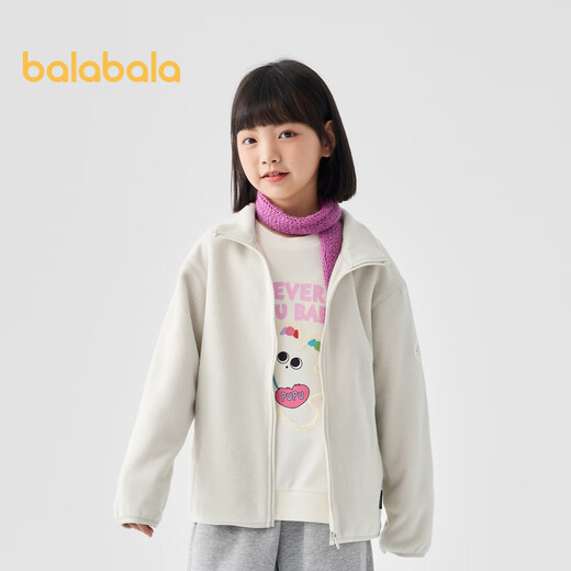Balabala children's clothing children's polar fleece jacket 2025 spring and autumn clothing for boys and girls parent-child 209125105202