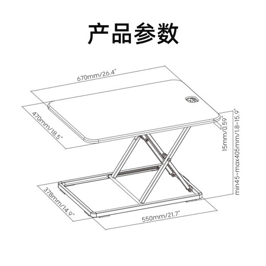 Brateck North Arc Lift Desk Computer Desk Standing Office Work Lift Table Standing Computer Lift Bracket D250