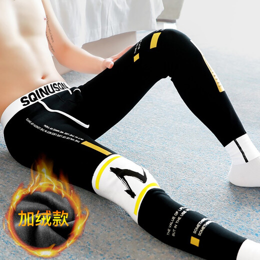 Lion Chino men's warm trousers, winter velvet thickened cotton trousers, woolen trousers, cold-proof leggings, long johns, leggings, underpants, fleece trousers, velvet style, black, XL 120-140Jin Jin is equal to 0.5 kg