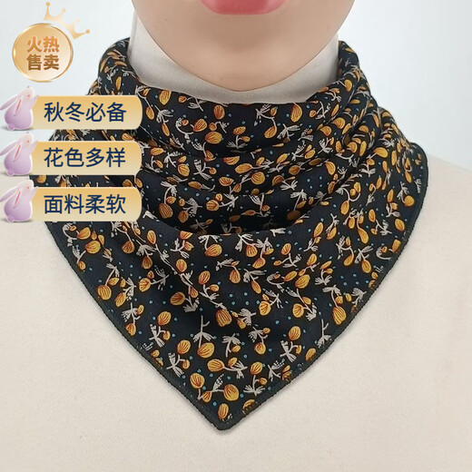 Shantou Lincun cold-proof scarf neck cover for men and women button triangle fake collar spring and autumn button-type scarf fashionable triangle scarf sun protection yellow stamens