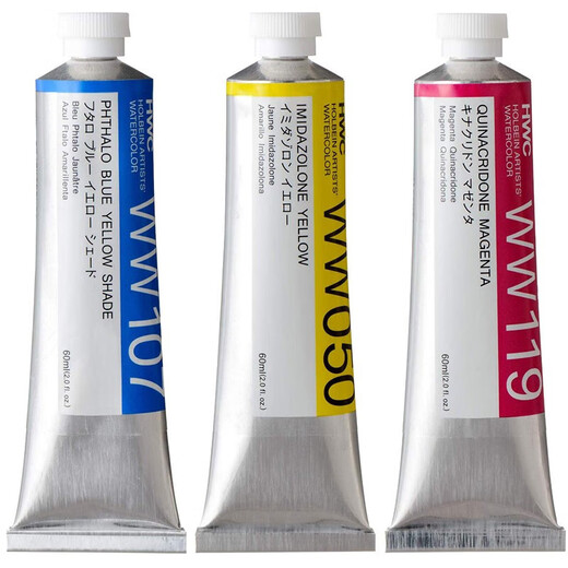 Holbein watercolor paint single tube artist grade transparent watercolor ink painting Chinese painting illustration pigment holbein full series (link 1) 032/232 bright yellow No. 2 5ml