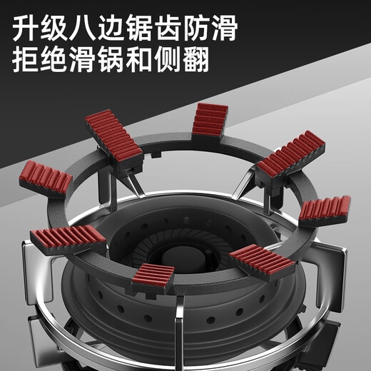Pollock gas stove bracket thickened cast iron anti-slip pot rack gas stove bracket stove bench stove stove bracket universal RQZZJ