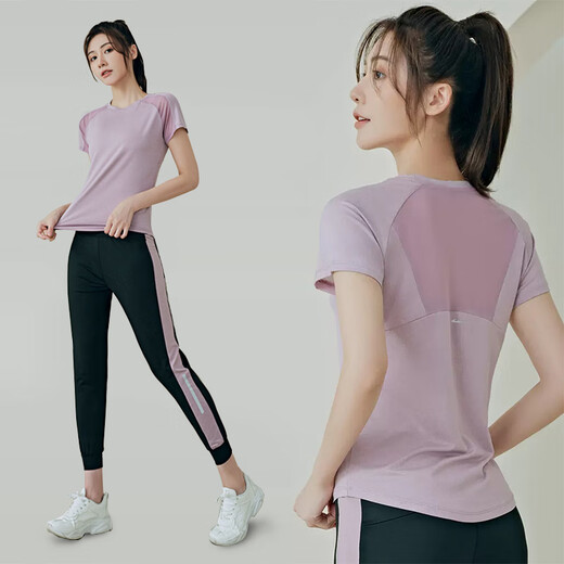 Hui'ang Sportset Yoga-Anzüge Sets Laufen Sportanzüge Fitness Schnell trocknende Kleidung T-Shirts Web Kurzärmel Beine lila m