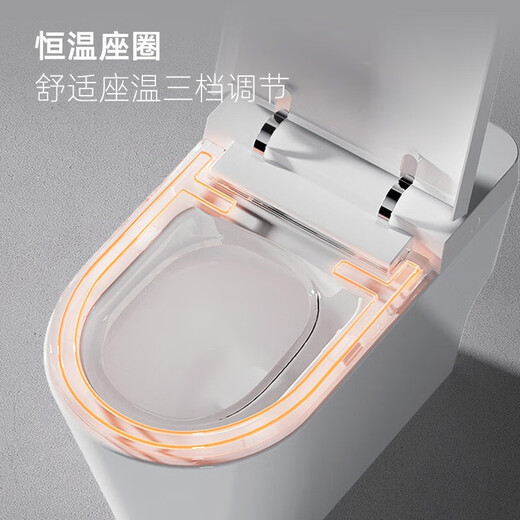 Huida Badezimmer Leichte und intelligente Toilette Toilette Massivholz Badezimmerschrank Waschbecken Dusche Dusche Drei-Outlet-Kombination Set ES20-Q1+5510+1381-80 cm 305 Grubenentfernungsfabrik Direktlieferung Nationale gemeinsame Versicherung