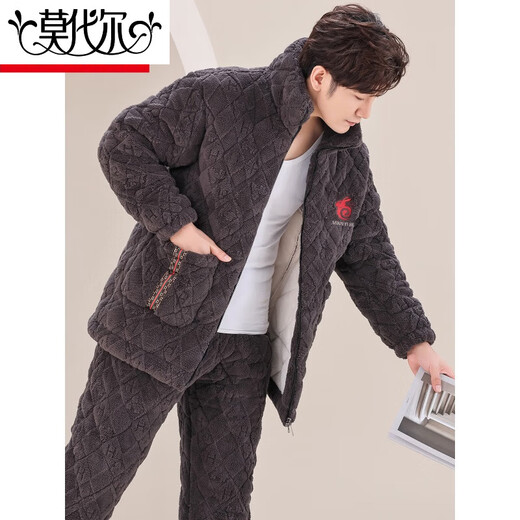 莫代尔冬季珊瑚绒男士睡衣三层夹棉加厚加绒法兰绒秋冬款家居服保暖套装 藏青色6630 L 建议95-120斤