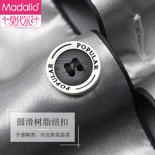 
Modal men's pajamas spring and summer ice silk long-sleeved home clothes summer thin model imitation silk can be worn outside and larger size set 6628 Haze Blue L (170)