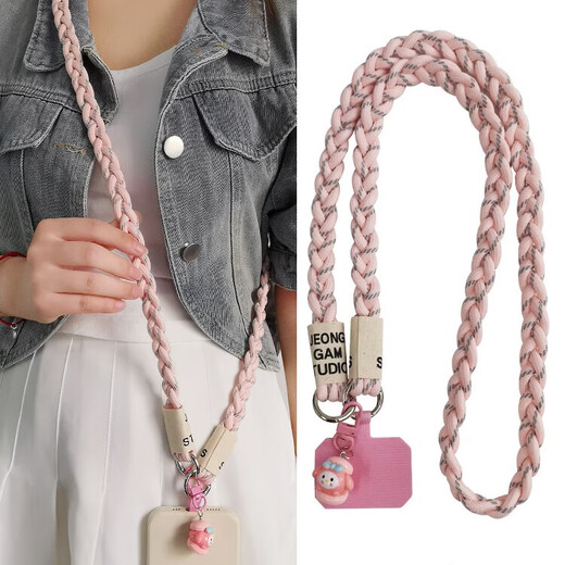 Dipur mobile phone lanyard hanging neck long cross-body carryable keychain outdoor braided mobile phone rope portable strong and durable key chain strap gray dot powder anti-lost rope