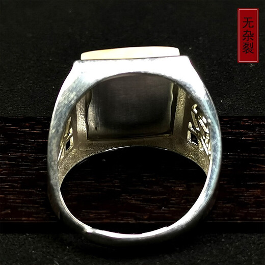 Amber School, one object, one picture, one certificate, white beeswax ring for men and women, natural amber, Russian pewter, silver inlaid ring, ring, 4.04g, 16*13mm