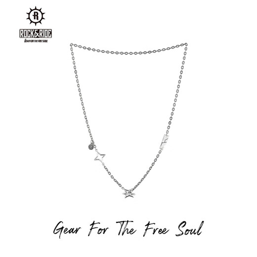 ROCK&RIDE Starburst Chain Necklace S925 Silver Chain Clavicle Chain Women's niche design trendy Starburst Chain (50CM)