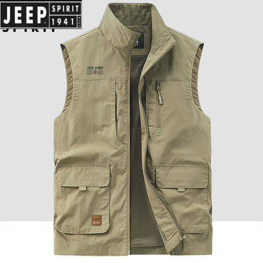 Jeep Spirit Jeep Jeep Al aire libre Jeep Fishing Vest Spring y Autumn Spring y Autumn New MultiPocket Fotography Casual Loose All-Match Jacket Military Green 677a Fleece Style 4xl recomendado 180-195Jin [Jin equivale a 0.5 kg]