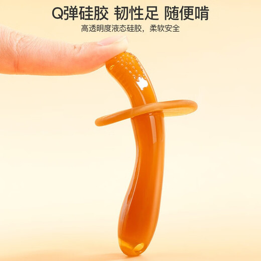 COOKSS Baby Teething Glue Baby Teething Glue Stick Soothes and Bites Nano Silver Silicone Teething Glue Boiled Anti-Biting Hand Artifact