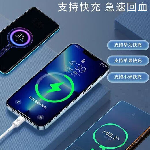 [Quality Original] Geeignet für Nubia Red Magic 7 Batterie NX679J Mobiltelefon Magic Change und Ersetzen