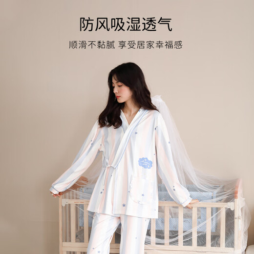 Aijia confinement clothes for summer thin pure cotton after childbirth spring and autumn 100 cotton sweat-absorbing postpartum summer pregnant women pajamas home clothes Summer 25-35 pure cotton A1289 XL (155 Jin [Jin equals 0.5 kg]) soft skin-friendly breathable sweat-absorbing