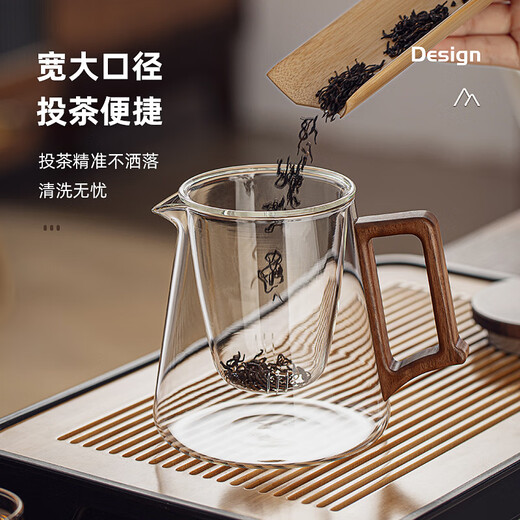 Yipot Tea Glass Teapot Tea Water Separation Tea Cup Glass Teapot Office Tea Cup Glass Tea Set Kung Fu Teapot 800ML Teapot