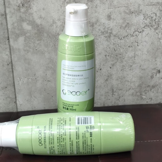 TPV Geshi Aloe Vera Moisturizing Styling Elastic Lotion Dynamic Styling Moisturizing Elastin for Curly Hair Rich Moisturizing Spring Element Geshi Aloe Vera Moisturizing Styling Elastic Lotion 300ml