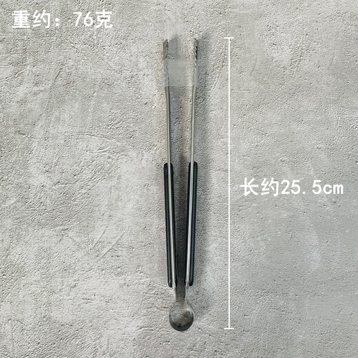 Pudding wood Korean barbecue scissors and clip set stainless steel steak scissors barbecue scissors food scissors household kitchen scissors black (scissors + clips) classic barbecue set