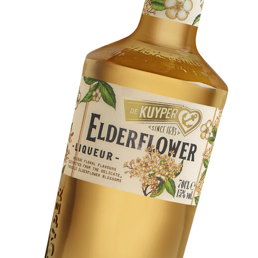 Dikepay Elderberry Liqueur Liquor Base Wine 15 degrees 700ML Dutch imported wine