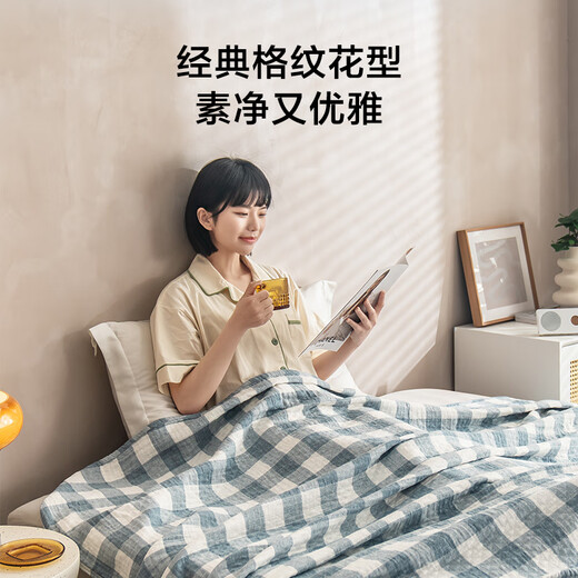 京东京造全棉纱布盖毯 100%全棉可机洗毛巾被 A类毛毯子 晴天蓝1.5x2m