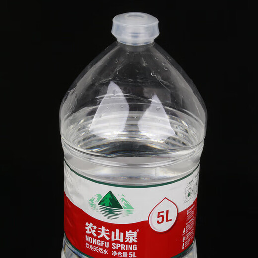 Rose plastic drinking water bucket lid, bucket lid, pure water bucket, silicone smart lid, reusable water dispenser large and small bucket, dust-proof lid, small bucket (special for inserting the suction pipe) (1 piece