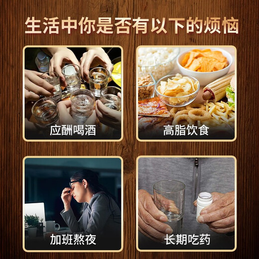 北京同仁堂熊胆粉金0.1g*7瓶养肝清肝火旺盛胆用清热平肝明目护肝郁气滞惊风抽搐目赤肿痛咽喉肿 1盒同仁堂熊胆粉【0.1g*7瓶】