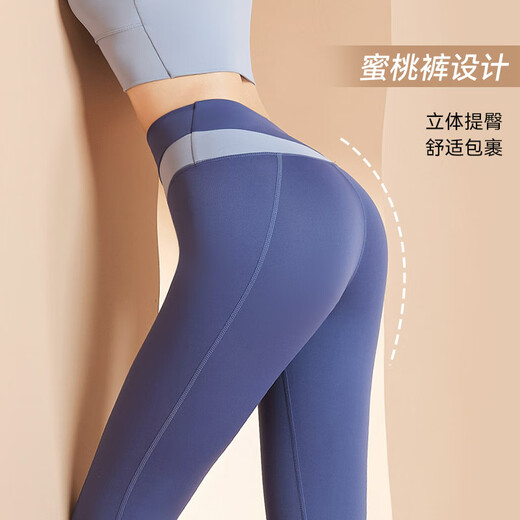维多利亚旅行者瑜伽服女运动套装专业跑步健身服夏季运动背心瑜伽五分裤