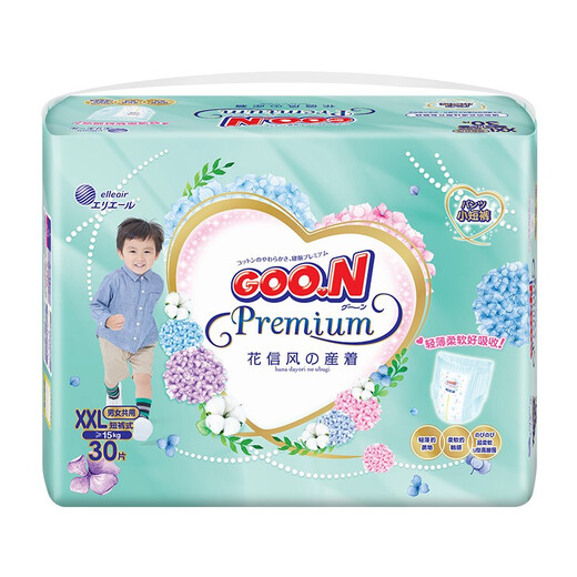 大王（GOO.N）拉拉裤花信风拉拉裤宝宝小短裤轻薄干爽婴儿尿不湿 拉拉裤XXL30片 (15kg以上)