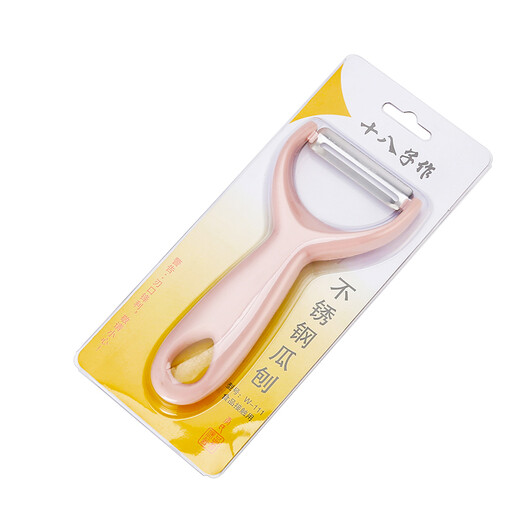 Shibazizuo peeling knife, melon and fruit peeling knife, peeling knife, new kitchen utensils, single W-111