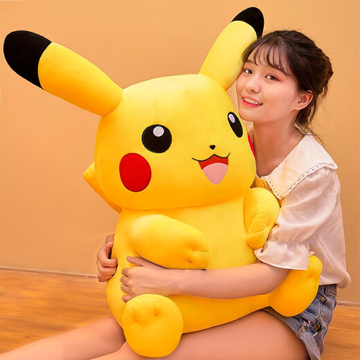 Yimei Doll Echte Pikachu -Puppe Kissen Plüschspielzeug Ragpuppen -Puppen -Freundin Geburtstagsgeschenk für den chinesischen Valentinstag 60 cm [Lachstil [Ladenbesitzerempfehlung] Senden Sie Mädchen Freundin entschuldigt das Geschenk für Mädchen Jungen