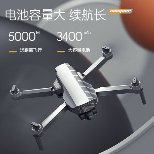 Beast Drone Professionelle Hochaufnahme in der Luftfotografie 8k Dual-Kamera Erwachsene große Flugzeugfernbedienungsflugzeug-Flugzeug-intelligente Hindernisvermeidung und Ein-Klick-Return Anti-Shake-Vier-Copter-Flugzeug Biest 3 Drei Batterien