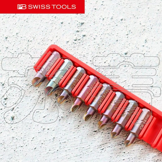 
CLCEY imported Swiss PB SWISS TOOLS Precision Four-wing Aviation Batch Head C6187 Series 9-pair combination C6187/0 full length 25mm