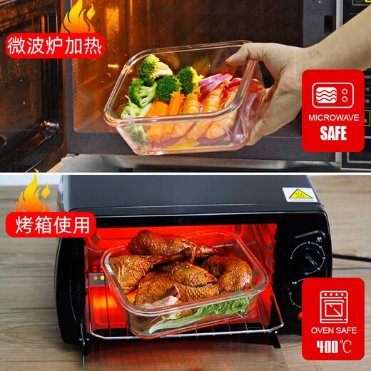 
Chuangde heat-resistant glass fresh-keeping box, special lunch box for office workers' microwave oven, separate glass bowl bento box set, Xinghai blue round 700+three partitions 1050+pack tableware