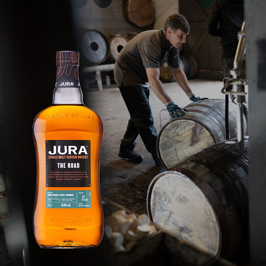 Jura the Road Scottish Single Malt Whisky 1000ml 43,6 degrés Boîte-cadeau