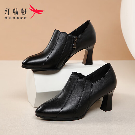 Red Dragonfly Women's Boots Genuine Leather Ankle Boots Short Boots Fashion Boots Toe Cowhide Autumn New High Heel Pointed Toe Stiletto Mom Boots Black (Heel Height 6.5cm) 35