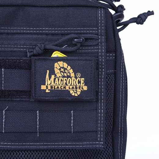 MagForce China Taiwan Taiwan Horse MP9004 Tactical Armband Backpack Velcro-Black Label Black Label